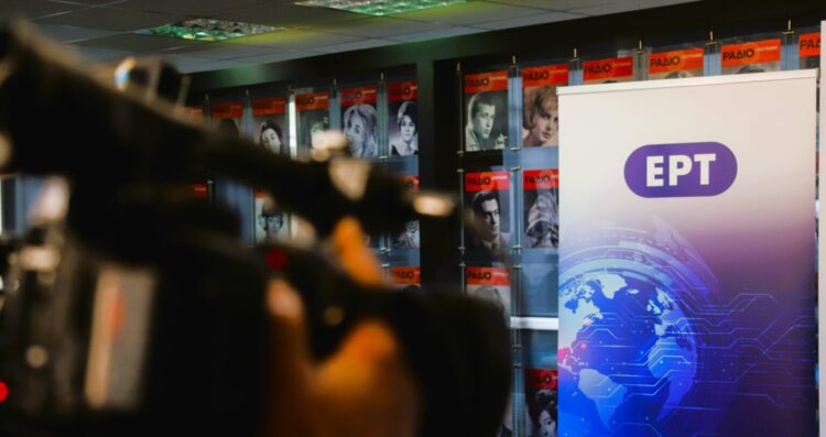 Η ΕΡΤ «σκοτώνει» για τρίτη φορά  τους 57 νεκρούς των Τεμπών