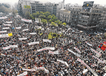 Αντίσταση: Οι μεγάλοι αγώνες ενάντια στην κυβέρνηση των «εκσυγχρονιστών»