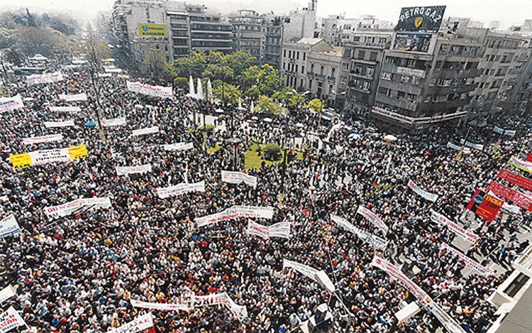 Αντίσταση: Οι μεγάλοι αγώνες ενάντια στην κυβέρνηση των «εκσυγχρονιστών»