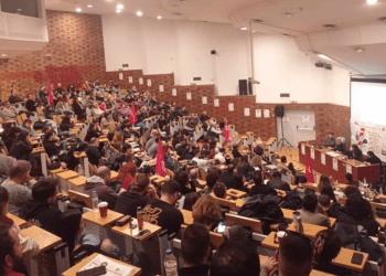 Ημερίδα νΚΑ: Μια φρέσκια οπτική της επαναστατικής θεωρίας και δράσης