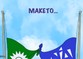 Σημιτισμός 2.0 με μπλε,  πράσινους, ροζ κόκκους