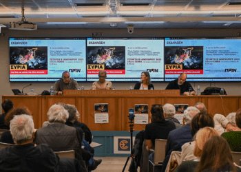 Με μεγάλη επιτυχία ολοκληρώθηκε η εκδήλωση του Πριν για τη Συρία (βίντεο)