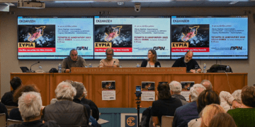 Με μεγάλη επιτυχία ολοκληρώθηκε η εκδήλωση του Πριν για τη Συρία (βίντεο)