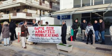 Συγκέντρωση στην Επιθεώρηση Εργασίας για τους απολυμένους στη MM Publications