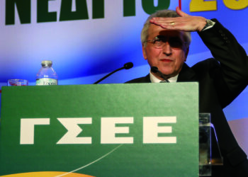 ΓΣΕΕ: Καρεκλοπόλεμος στον καθεστωτικό συνδικαλισμό