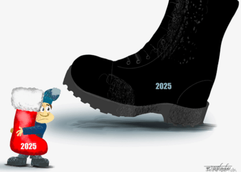 Ακροβασίες 4/1/2024