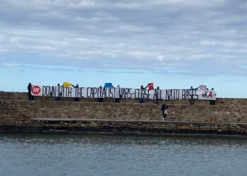 Κοινό κάλεσμα αριστερών οργανώσεων από τέσσερις χώρες για αντιπολεμική διεθνιστική στάση και συνάντηση