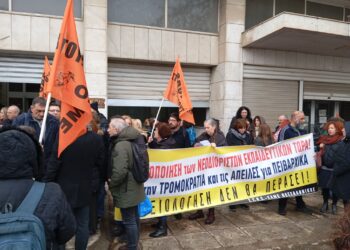 Διώξεις εκπαιδευτικών: Κινητοποιήσεις ενάντια σε αξιολόγηση και αυταρχισμό στη Θεσσαλονίκη – Συμμετέχουν οι συνταξιούχοι