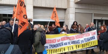 Διώξεις εκπαιδευτικών: Κινητοποιήσεις ενάντια σε αξιολόγηση και αυταρχισμό στη Θεσσαλονίκη – Συμμετέχουν οι συνταξιούχοι