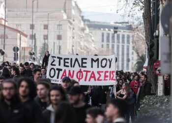 Πανελλαδικός ξεσηκωμός για τη συγκάλυψη στα Τέμπη – Συγκεντρώσεις σε 110+ πόλεις την Κυριακή 26/1, 12 μ.