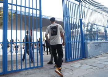 Θεσσαλονίκη: Καταγγελία Ε΄ ΕΛΜΕ για ρατσιστικά και ομοφοβικά περιστατικά