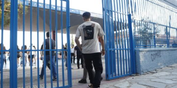 Θεσσαλονίκη: Καταγγελία Ε΄ ΕΛΜΕ για ρατσιστικά και ομοφοβικά περιστατικά