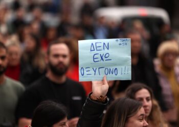 Εγκλημα στα Τέμπη