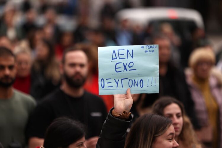 Εγκλημα στα Τέμπη