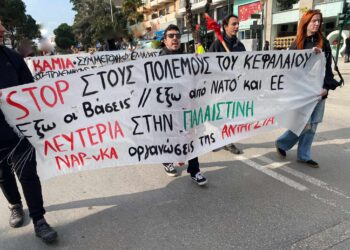 Αλεξανδρούπολη: Αντιπολεμική διαδήλωση ενάντια στην άσκηση Steadfast Dart του ΝΑΤΟ