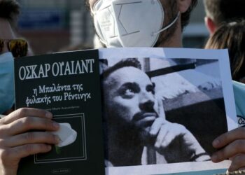 Βασίλης Δημάκης: Άλλος ένας νεκρός κρατούμενος στα χέρια του κράτους