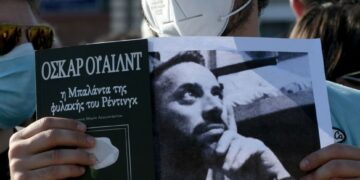 Βασίλης Δημάκης: Άλλος ένας νεκρός κρατούμενος στα χέρια του κράτους