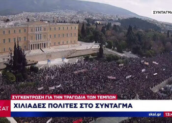 «Κωλοτούμπα» των μίντια, όταν ένιωσαν τη λαϊκή οργή