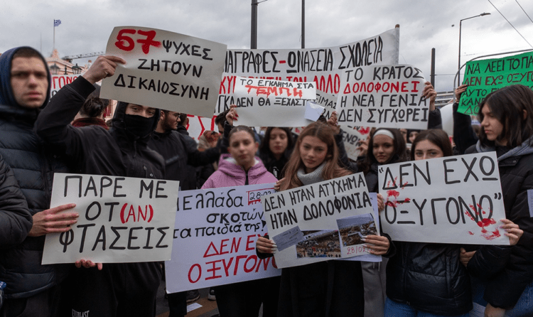 Τέμπη: Διπλό κρατικό και καπιταλιστικό έγκλημα