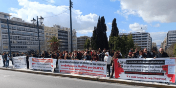 Μαχητική πανεκπαιδευτική συγκέντρωση στο Σύνταγμα ενάντια στα Ωνάσεια σχολεία (φωτό)