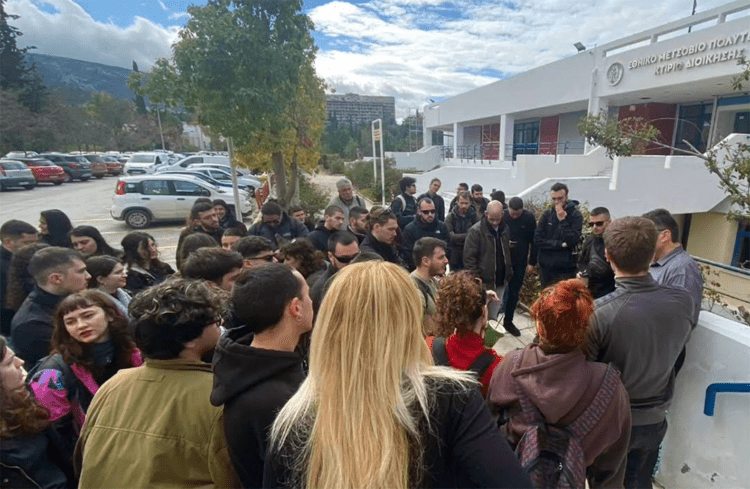 Στο κενό η προσπάθεια απαγόρευσης εκδήλωσης Φοιτητικών Συλλόγων στο Πολυτεχνείο για τα Τέμπη