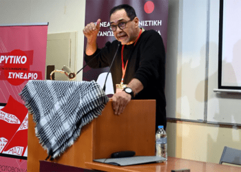 Άνοιγμα του ιδρυτικού συνεδρίου της νέας κομμουνιστικής οργάνωσης από τον Δημήτρη Γκόβα