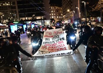 «Όλα τα σφυριά» για την επιτυχία  της πανεργατικής απεργίας στις 28/2
