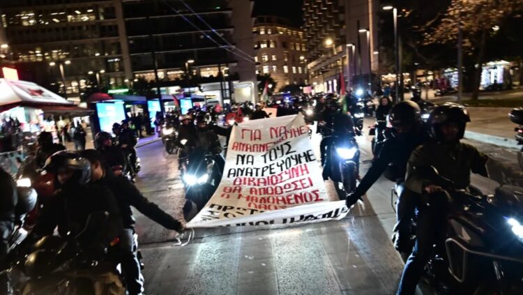 «Όλα τα σφυριά» για την επιτυχία  της πανεργατικής απεργίας στις 28/2