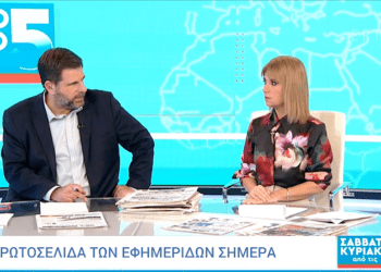 Το Πριν δεν «χωράει» στην κυβερνητική ΕΡΤ