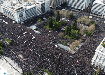 Τεράστιες αντικυβερνητικές διαδηλώσεις για δικαιοσύνη