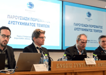 Καταπέλτης η έκθεση του ΕΟΔΑΣΑΑΜ για τα Τέμπη: Ένα προαναγγελθέν έγκλημα