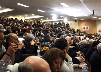 Ξεκίνησε το ιδρυτικό συνέδριο της νέας κομμουνιστικής οργάνωσης