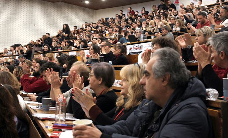 Νέα σελίδα άνοιξε το ιδρυτικό συνέδριο της Κομμουνιστικής Απελευθέρωσης