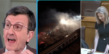 Με τι γεμίζουν τα κενά;