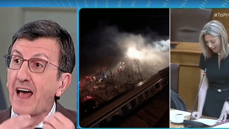 Με τι γεμίζουν τα κενά;