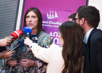 «Ούτε Δεξιά – Ούτε Αριστερά»: Επικοινωνιακά και… θεσμικά