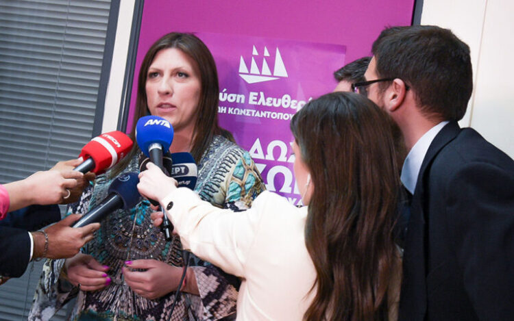 «Ούτε Δεξιά – Ούτε Αριστερά»: Επικοινωνιακά και… θεσμικά