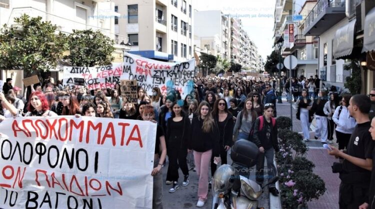 Ενωτικό Κίνημα για την Ανατροπή: «Το έγκλημα αυτό να ξεχαστεί δεν πρέπει, όλοι θα πληρώσετε το αίμα από τα Τέμπη»