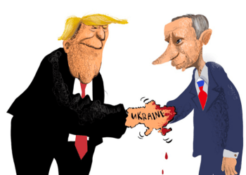 Ακροβασίες 15/2/2025