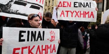 ΚΕΤΘ Αυλώνα: Τρομοκράτησαν φαντάρους για να μην συμμετάσχουν σε διαδηλώσεις για το έγκλημα των Τεμπών