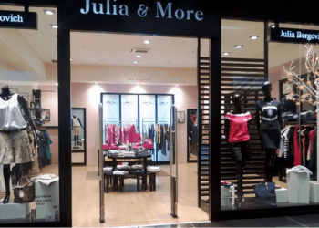 Εμπόριο: Εργοδοτική αυθαιρεσία σε… δόσεις από την Julia & More