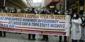 Ευαγγελισμός: Άνοδο σε ψήφους και αντιπροσώπους για την Ενωτική Πρωτοβουλία