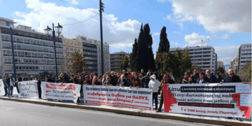 Εκπαίδευση: Συνεχίζεται η μάχη για τα Ωνάσεια Σχολεία