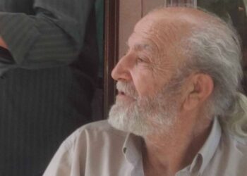 Έφυγε από τη ζωή ο αγαπημένος σύντροφος Δημήτρης Παράσχης