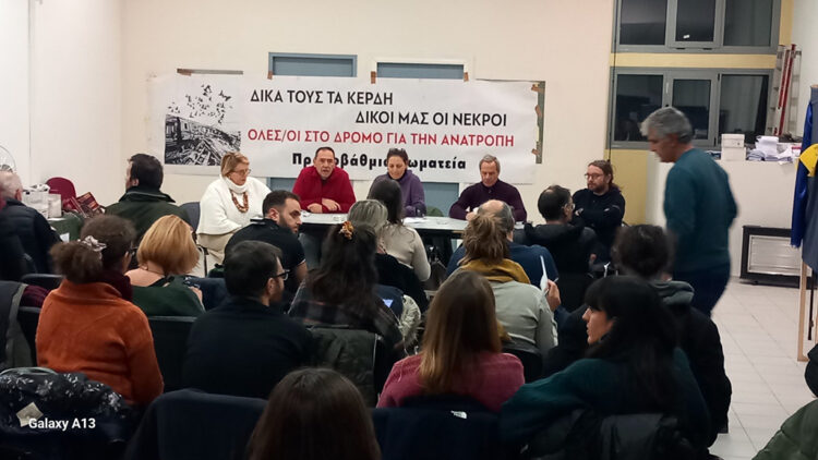 Απεργία 28/2: Σχέδιο συσπείρωσης και κλιμάκωσης από τα πρωτοβάθμια σωματεία