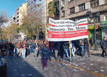 Κατασκευές: 48ωρη απεργία για αυξήσεις από τα υπερκέρδη των εταιρειών