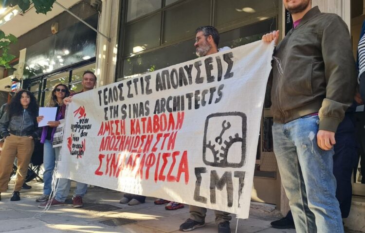 Τρεις νίκες για το Σωματείο Μισθωτών Τεχνικών