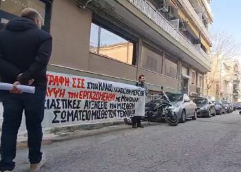 Νίκη Σωματείου Μισθωτών Τεχνικών: Τεχνικό γραφείο κατέβαλε δεδουλευμένα σε εργαζόμενους