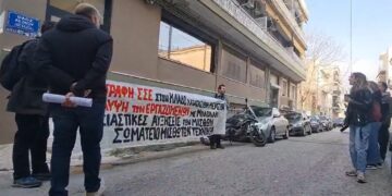 Νίκη Σωματείου Μισθωτών Τεχνικών: Τεχνικό γραφείο κατέβαλε δεδουλευμένα σε εργαζόμενους