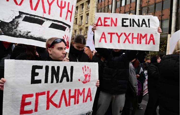 Με τη «σφραγίδα» και των φοιτητικών συλλόγων η μεγάλη απεργία στις 28/2